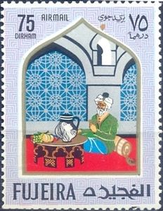 Aladdin and the Wonderful Lamp