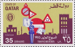 Traffic Policeman and Signals