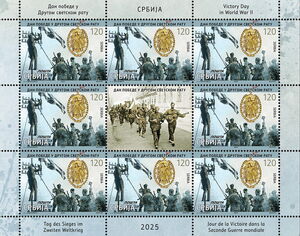 End of World War II, 80 Years