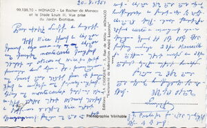 Monaco. Le Rocher de Monaco et le Stade Louis III