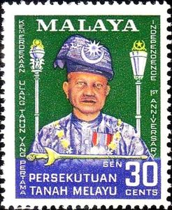 Tuanku Abdul Rahman, Paramount ruler of Malaya