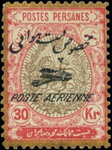 Heraldic lion in an oval