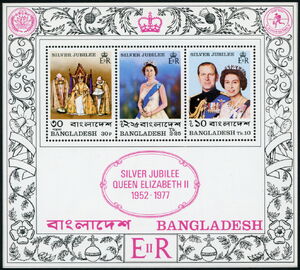 Silver Jubilee of Queen Elizabeth II