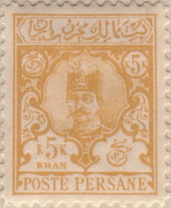 Nasr-ed-Din Shah (1831-1896)