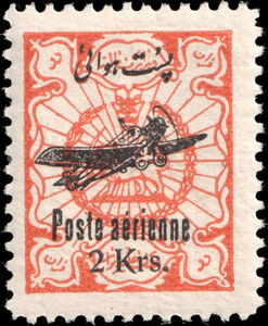 Plane overprint and 'Poste aérienne'