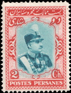 Rezā Shāh Pahlavi (1878-1944)