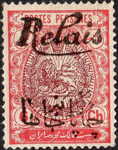 Heraldic lion in an oval