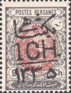 Heraldic lion in an oval