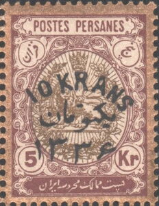 Heraldic lion in an oval