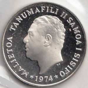 5 Sene (Silver edition)