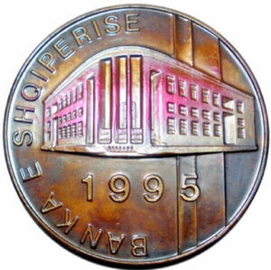 70th anniversary of the Bank of Albania