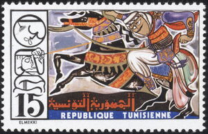 Handicraftsman and his Products