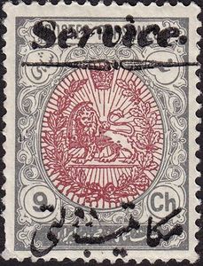 Heraldic lion in an oval