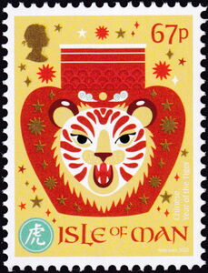 Year of the Tiger 2022