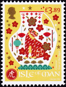 Year of the Tiger 2022