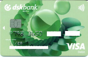 Dsk Bank Visa Debit Green Logo - 0423
