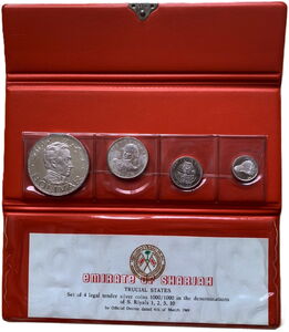 Various Riyals (Proof set 1970)