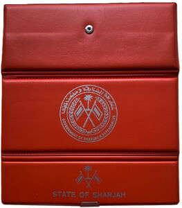 Various Riyals (Proof set 1970)