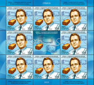 Douglas Engelbart, Computer Engineer