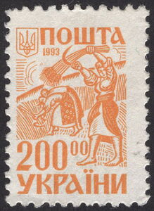 Ancient Ukraine. Reapers