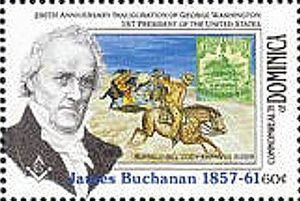 James Buchanan, Pony Express