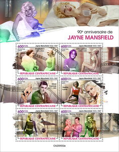 90th Anniversary of Jayne Mansfield