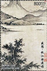 Chinese art
