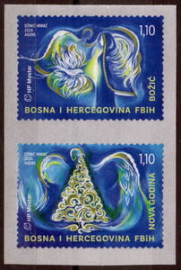 Christmas & New Year 2024