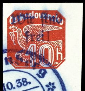 National stamp exhibition, Bratislava, overprinted