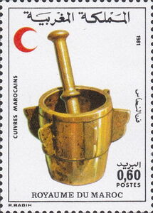 Copper Mortar and Pestle