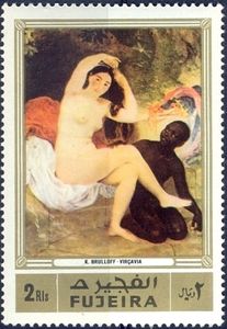 Act, by Kael Pawlovich Brüllow