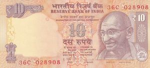 10 Rupees