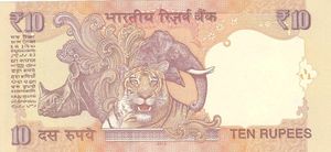 10 Rupees