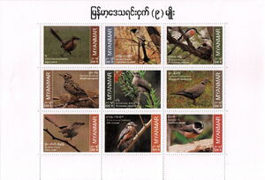 Endemic Birds of Myanmar