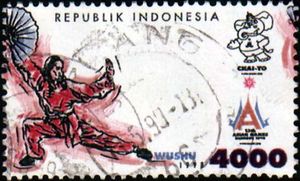 South-East Asian Games