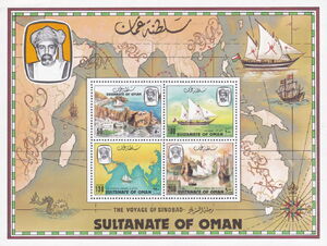 The Voyage of Sinbad