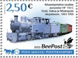 Narrow Gauge Railway 1943-1950