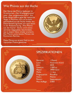 1 Pound (Phoenix)