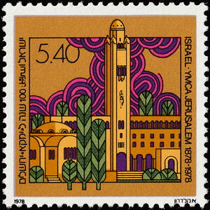 YMCA Jerusalem 1878-1978