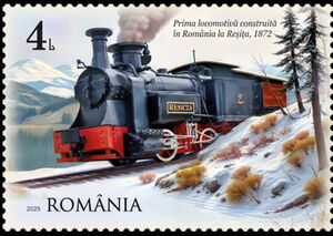 Resicza 2 Locomotive