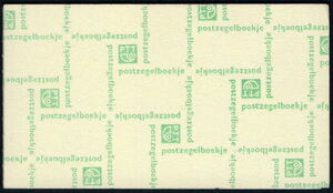 Queen Juliana, Type 'Regina' and Numerals Type 'Crouwel'