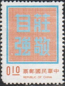 Dignity with Self-Reliance