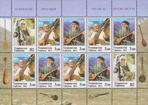 Musicians and Musical Instruments (2012)