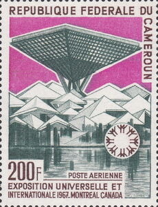 EXPO '67 Canadian Pavilion