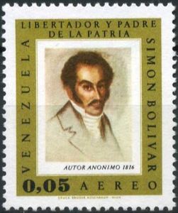 Simon Bolivar on Paintings