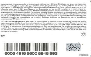 H&M Black with Red Logo