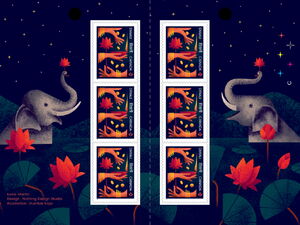 Diwali 2024, Hindu festival of lights - Booklet Pane