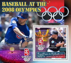 Baseball at the 2008 Olympics