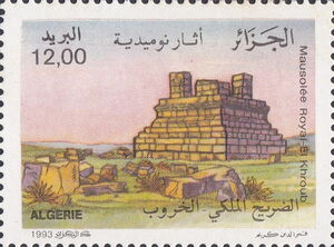 El Khroub Royal Mausoleum