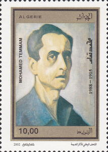 Self-portrait by Mohamed Temmam